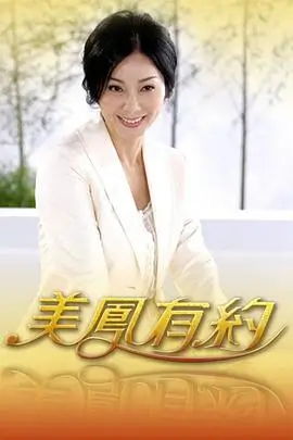 奔跑吧兄弟